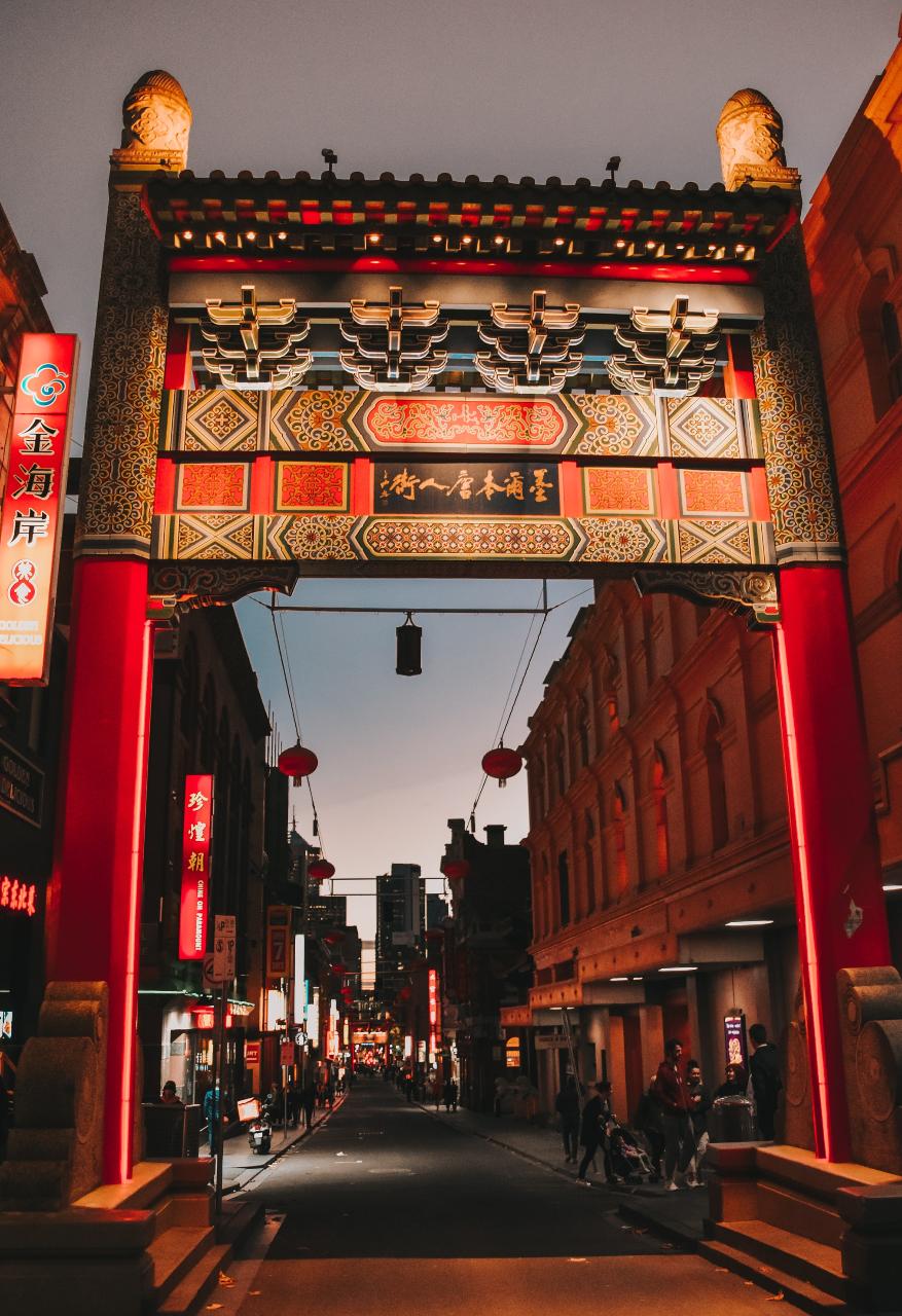 Haunted Melbourne: Ghost City Exploration Game