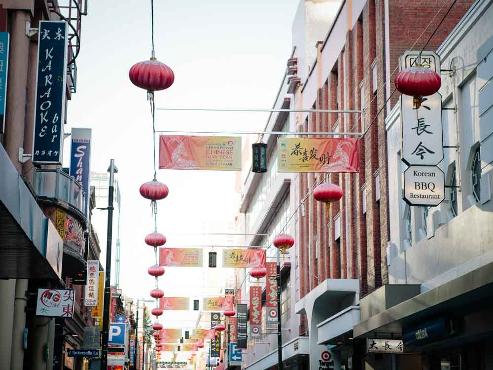 Melbourne Dumpling Discovery Walking Tour